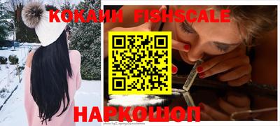 винт Будённовск