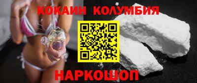 трава Бугуруслан