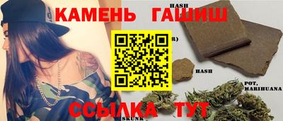 винт Будённовск